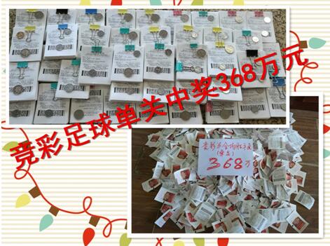 2021年，由中国电影家协会及中共厦门市委宣传部联合主办的第34届中国电影金鸡奖海报设计大赛，面向全社会征集主视觉海报，将设计主动权交棒至大众手中，以电影之名，集结广大设计师和设计爱好者的智慧，响应时代需求，探索设计边界